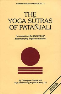 the_yoga_sutras_of_patanjali_an_analysis