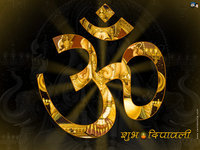 AUM - Hindu