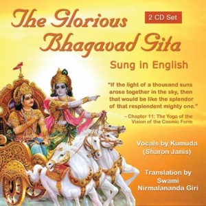 bhagavad-gita-desinetwork