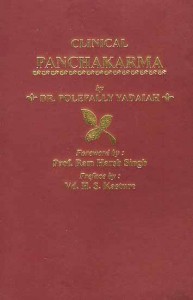 clinical_panchakarma
