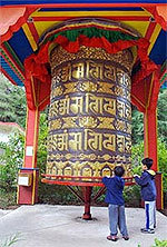 prayer wheel