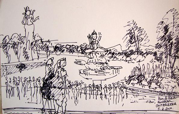 Featured image of post Mela Sketch Fair Drawing