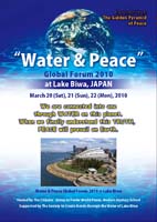 Water & Peace