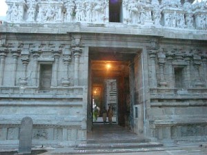 Arunachaleshwara