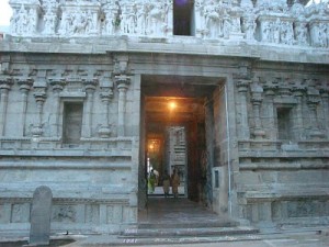 Arunachaleshwara