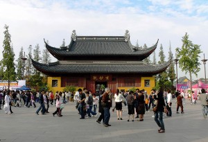 Xuan Miao Taoist Temple in Suzhou