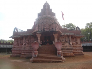 sri yantra temple