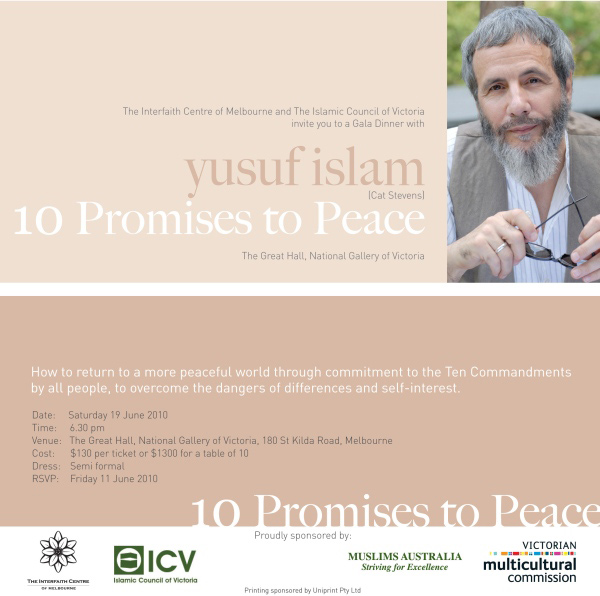 yusuf islam promises to peace