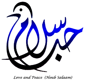 loveandpeace3