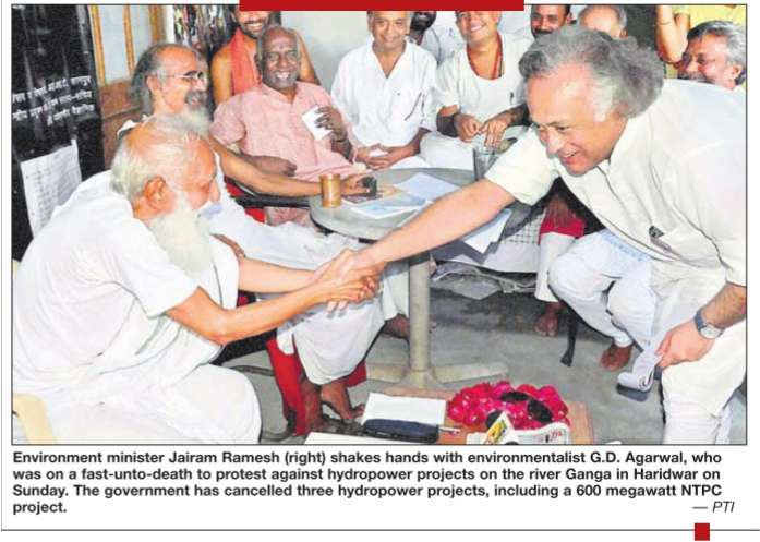 G D AGARWAL