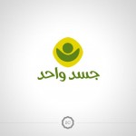 معهد الفتيات للقرآن ببريدة مشروع