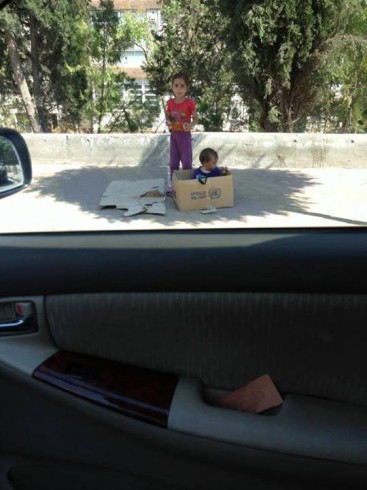 ‎Damascus Center for Human Rights Studies